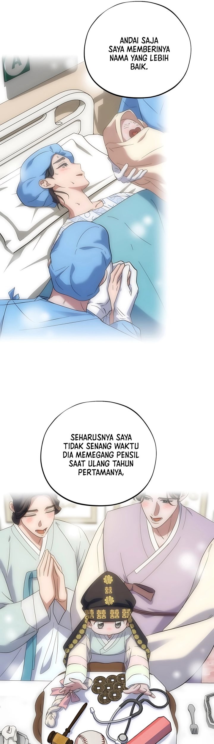 Halaman 73