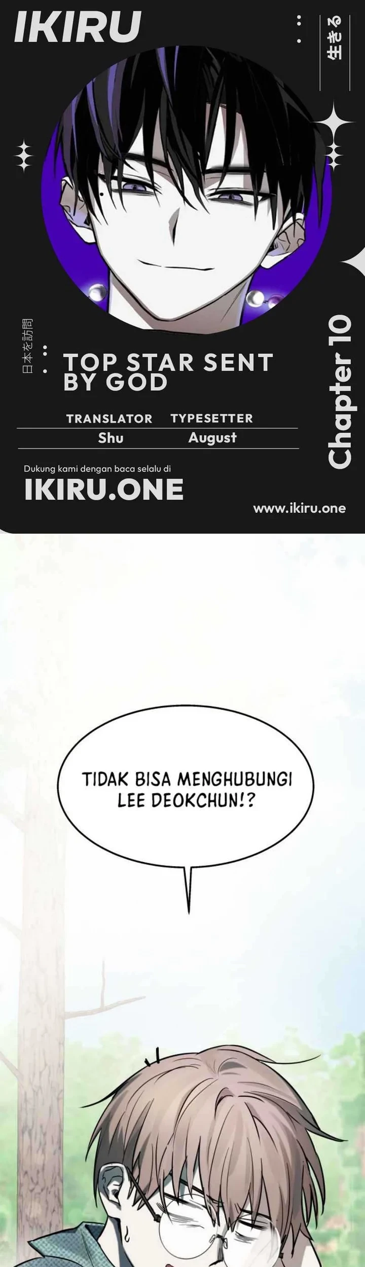 Halaman 131