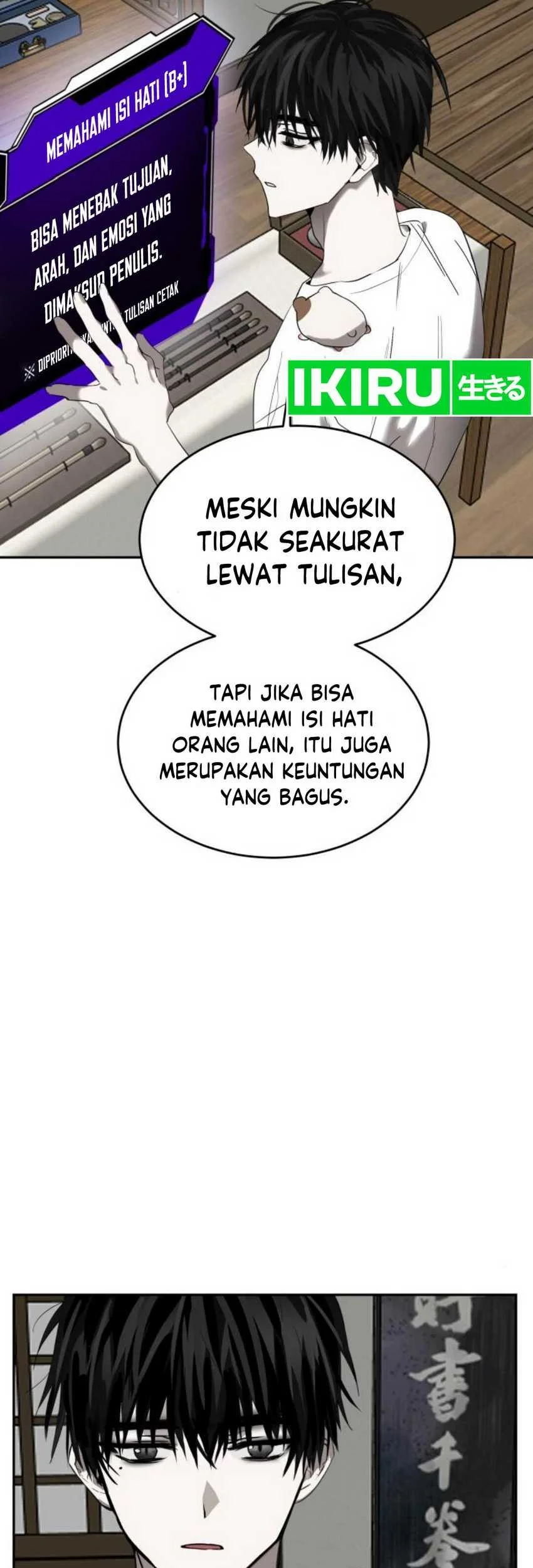 Halaman 99