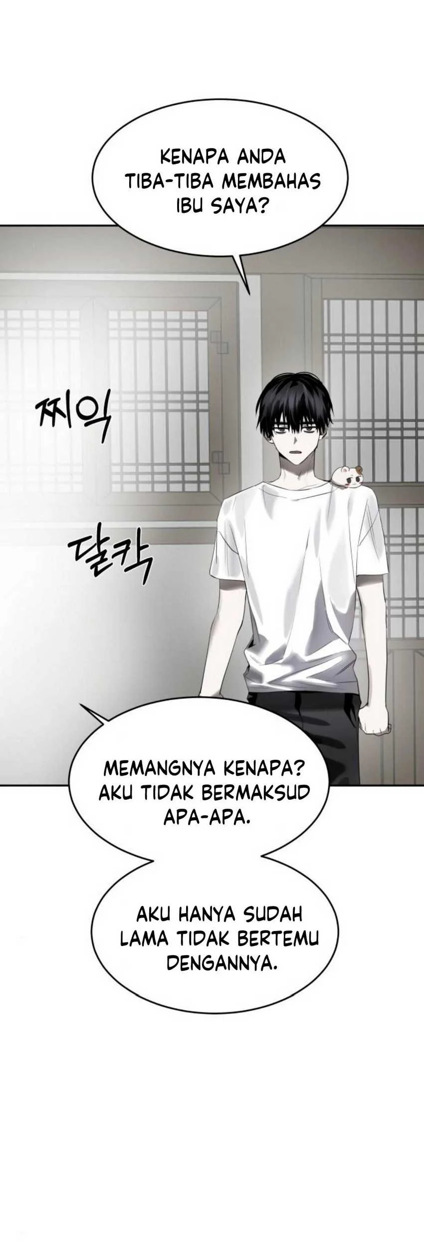 Halaman 111