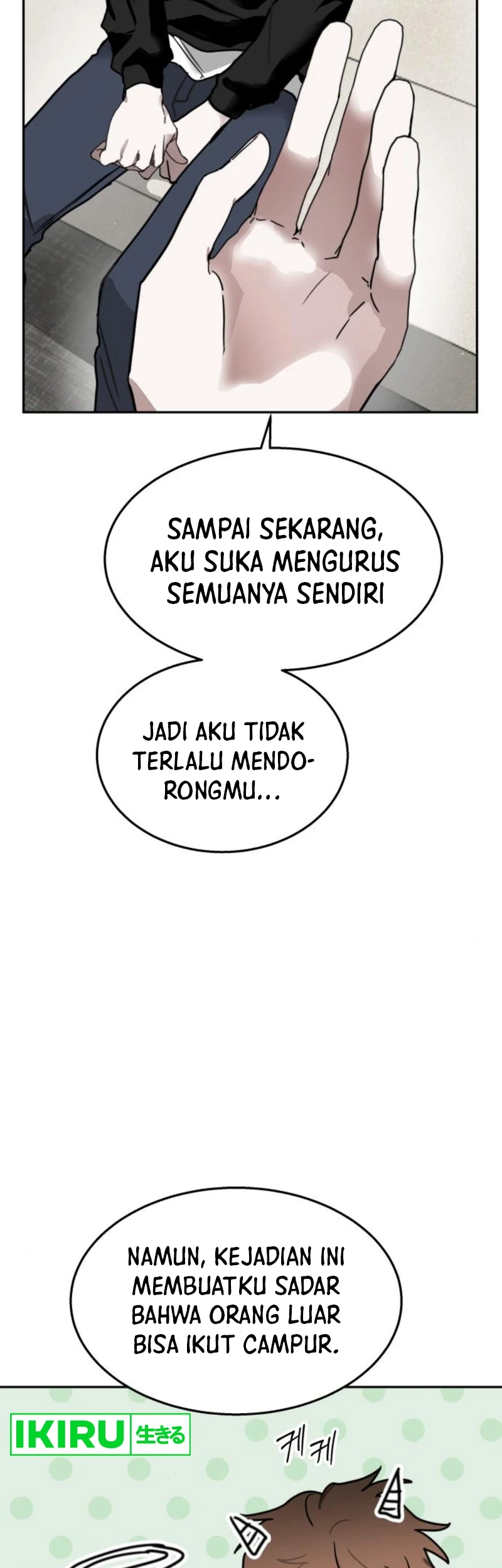 Halaman 34