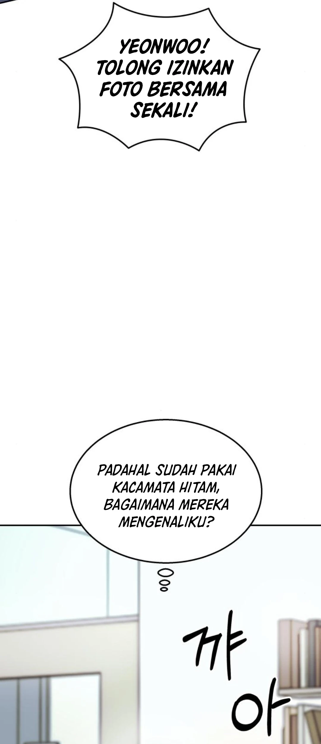 Halaman 291