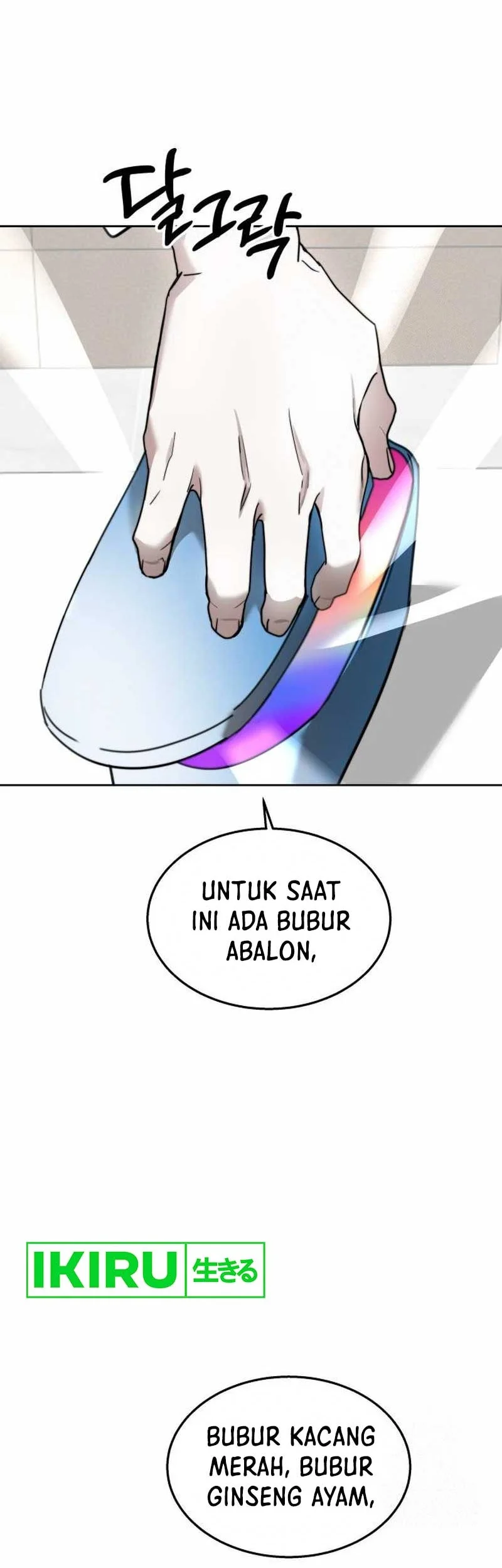 Halaman 88
