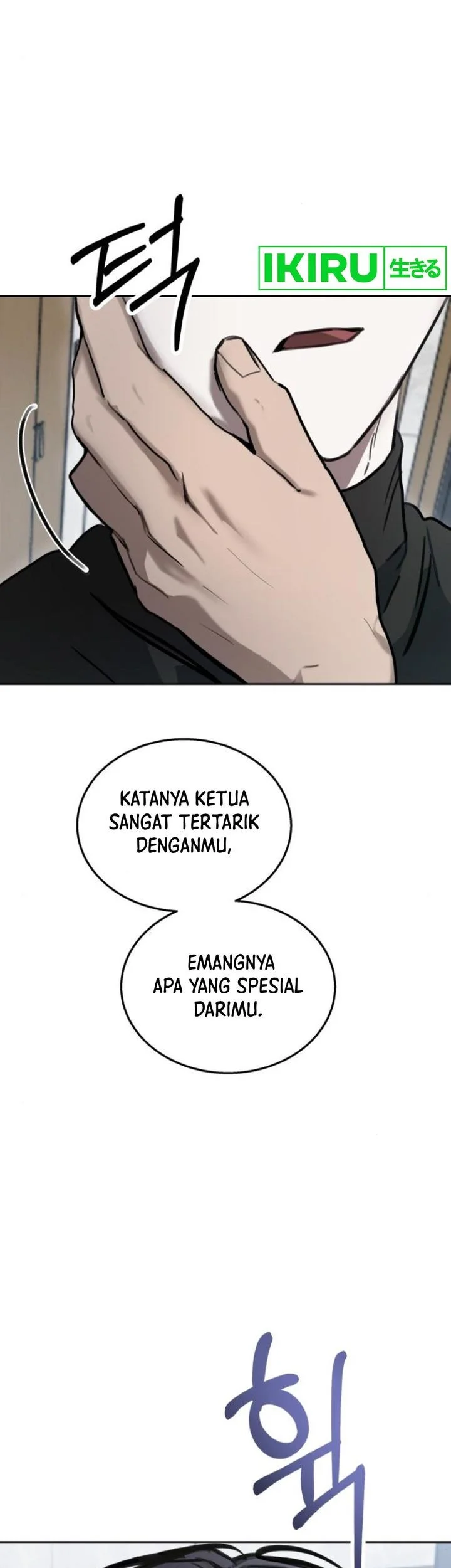 Halaman 71