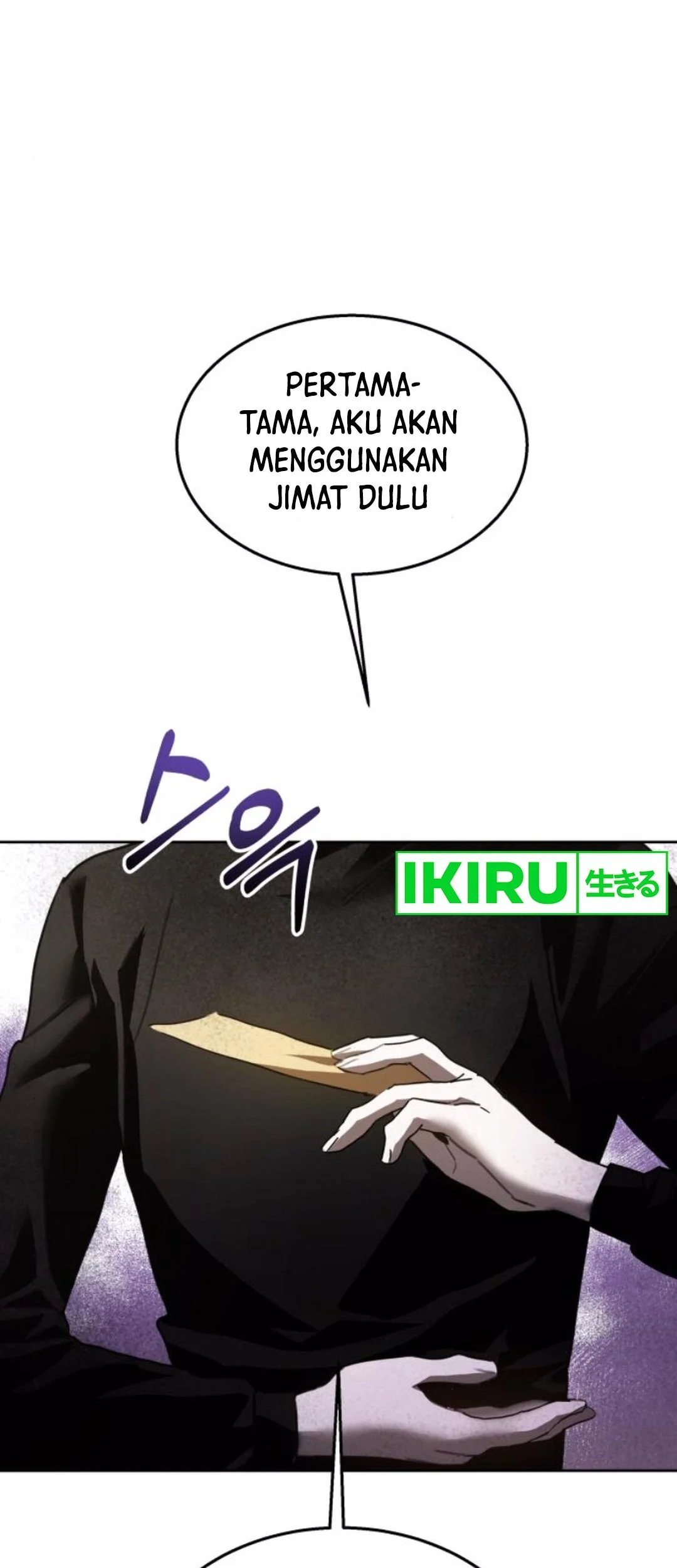 Halaman 168