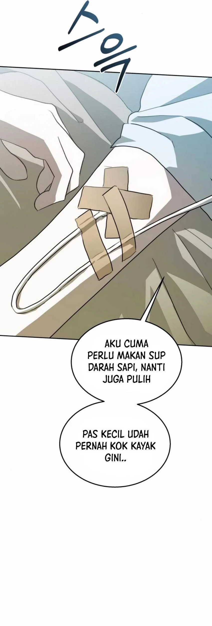 Halaman 203