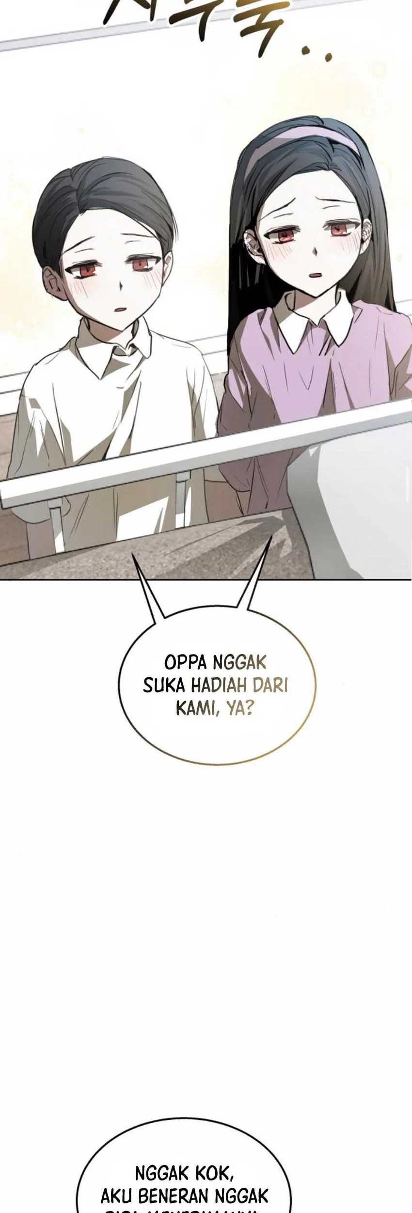 Halaman 247