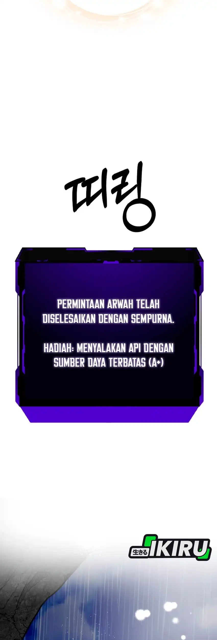 Halaman 261