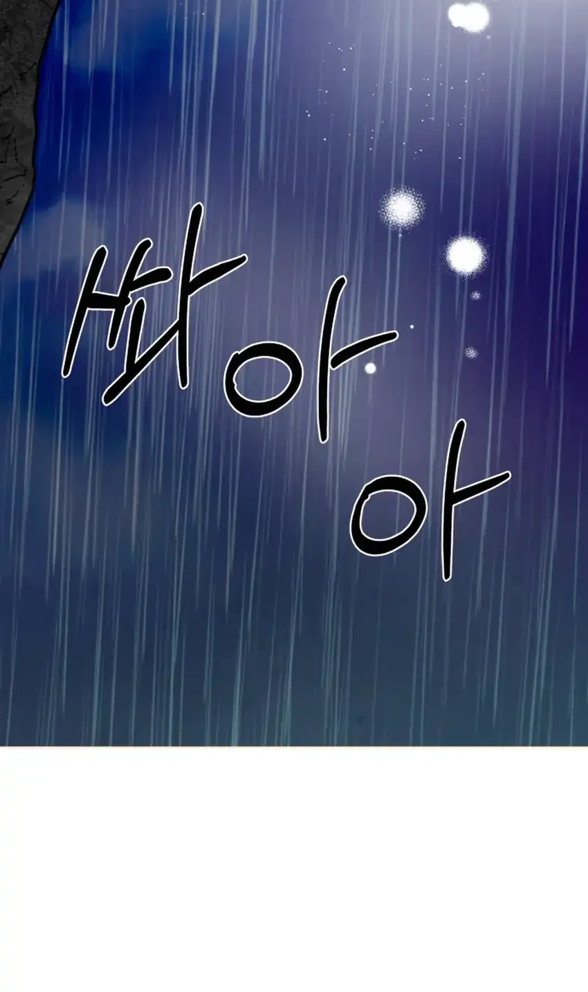 Halaman 262