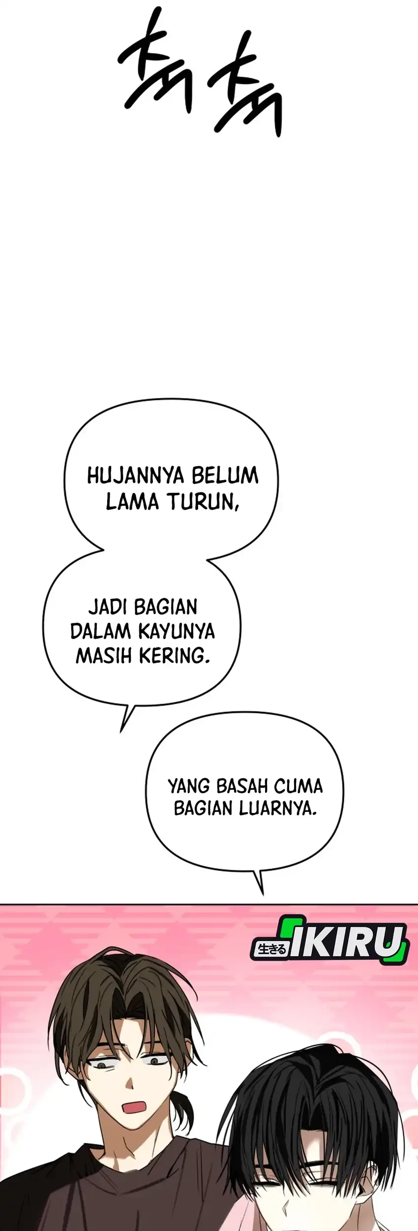 Halaman 205