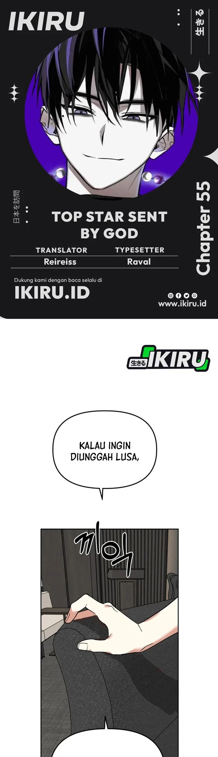 Halaman 84