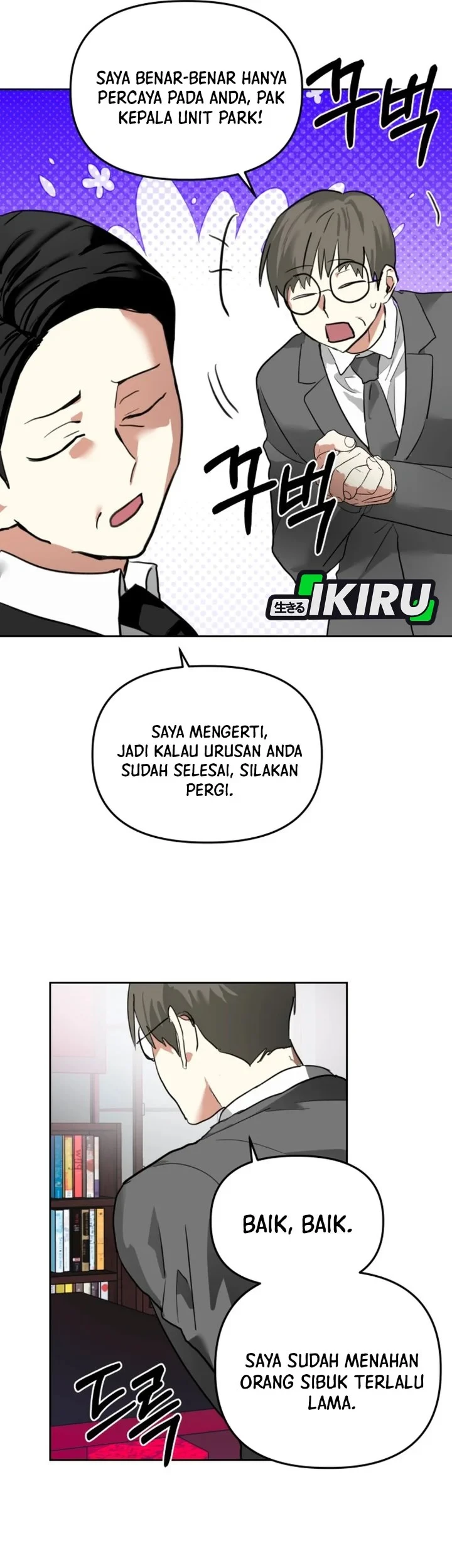 Halaman 119