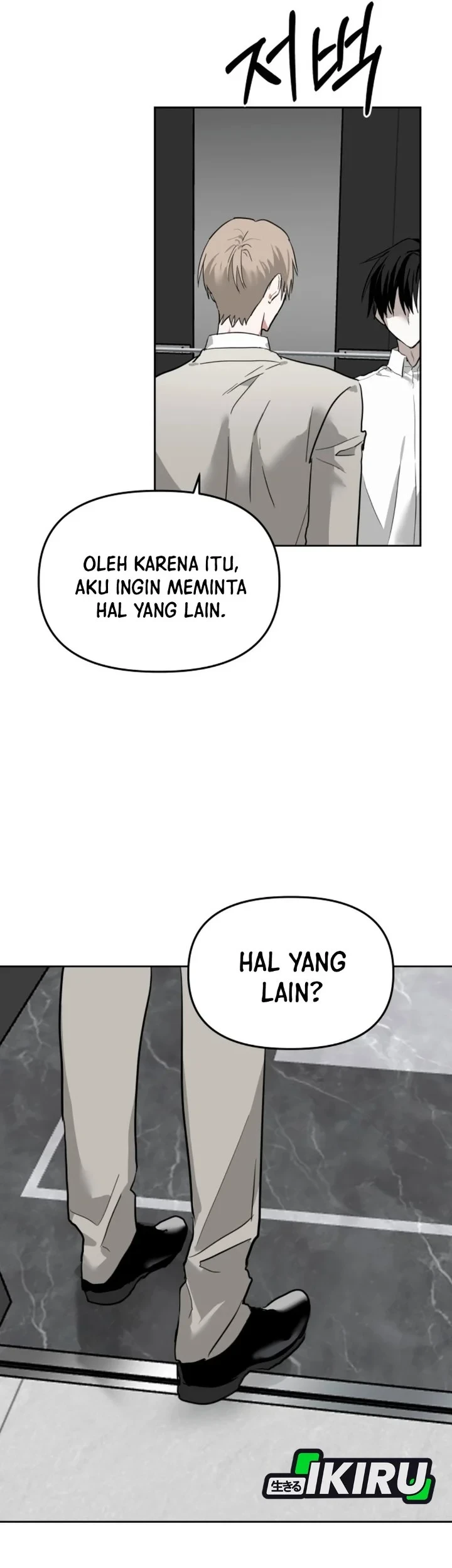 Halaman 76