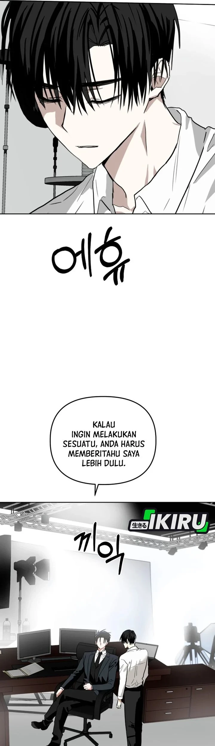 Halaman 169