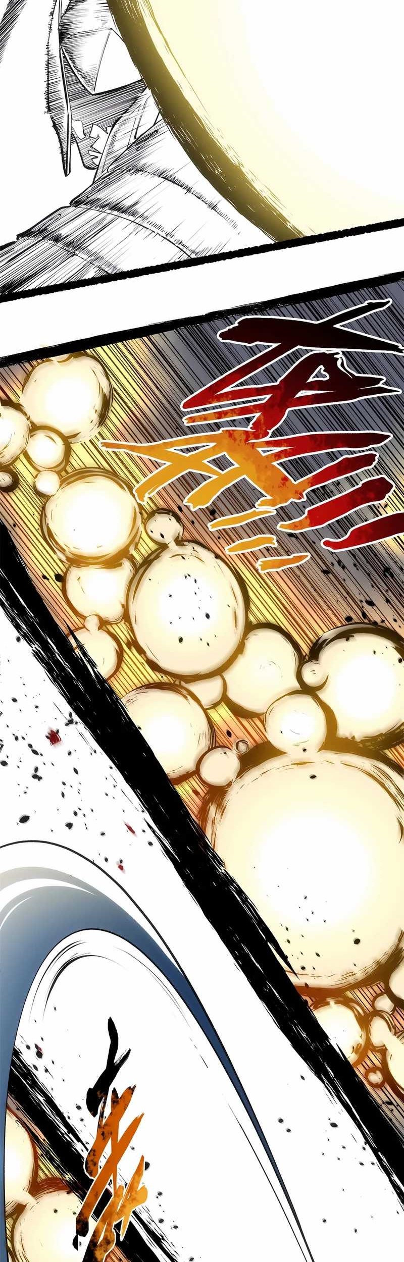 Halaman 122