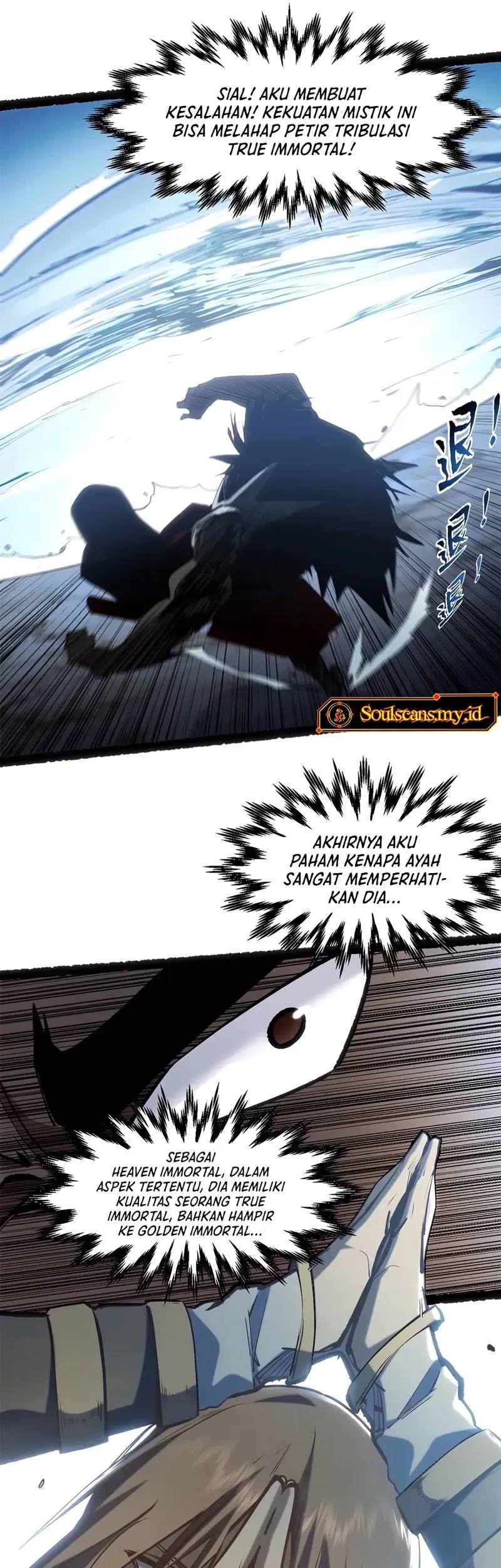 Halaman 45