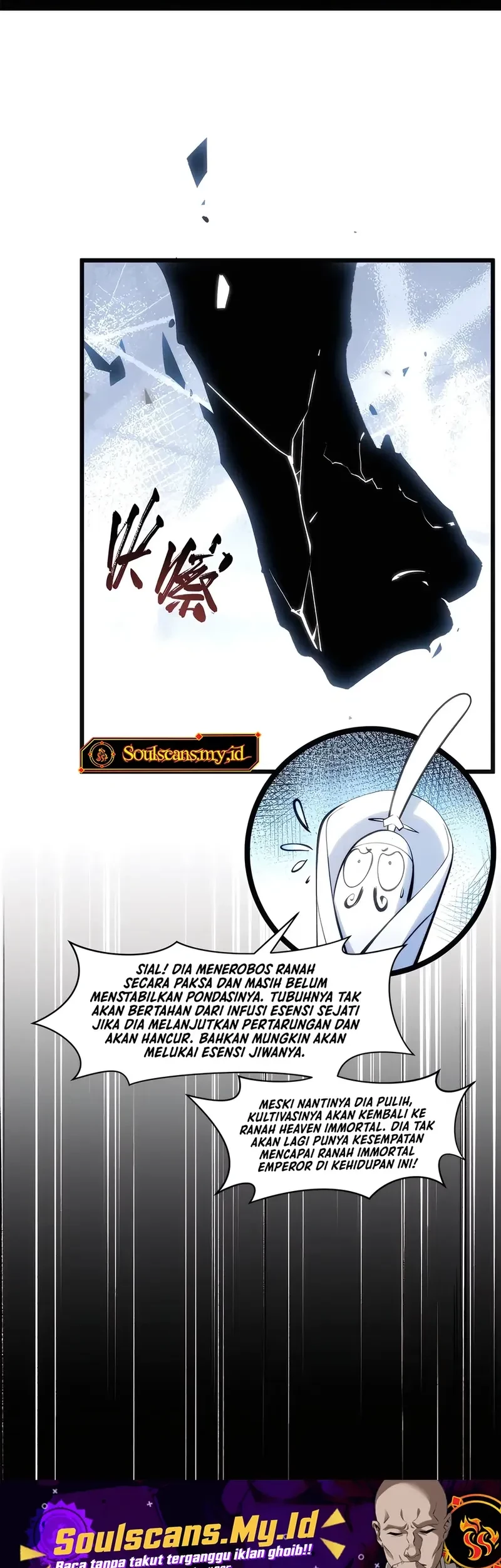Halaman 20