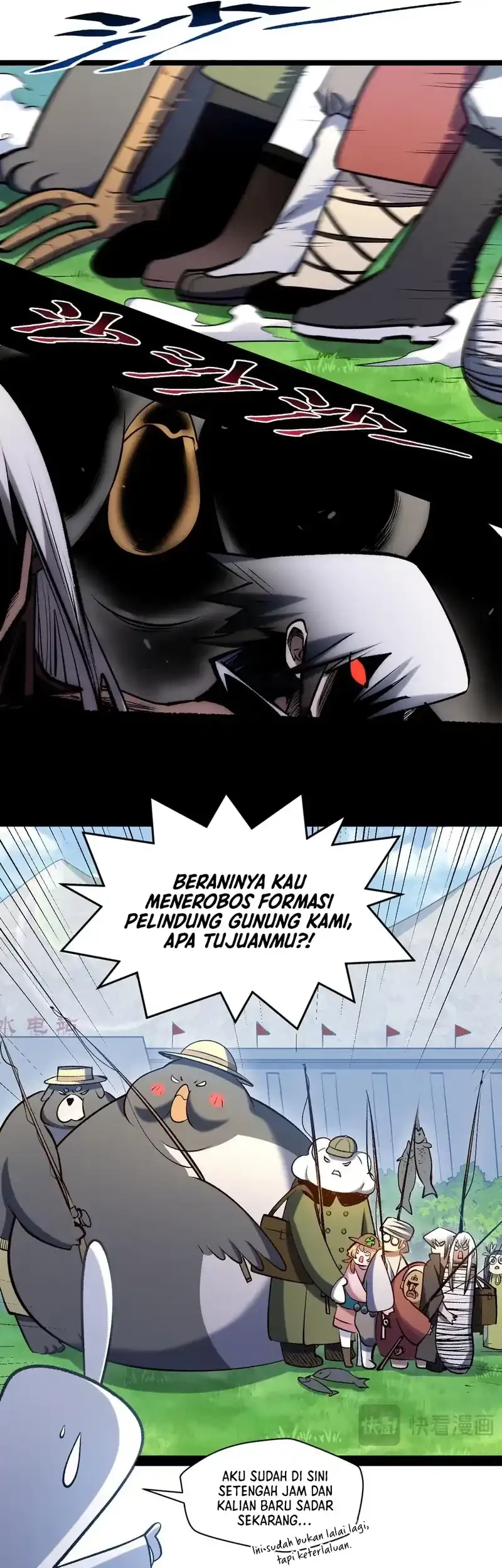 Halaman 12