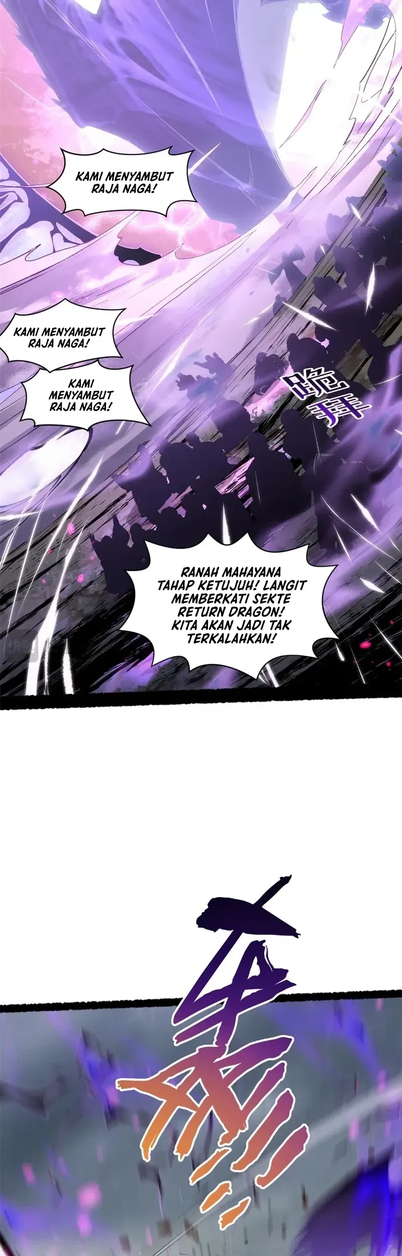 Halaman 247