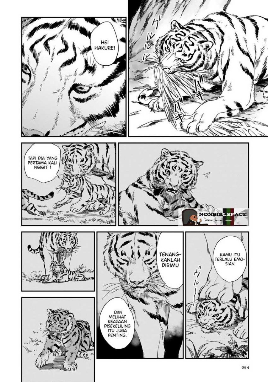 Halaman 16