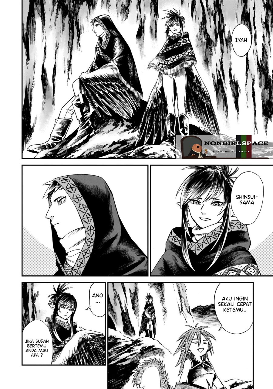 Halaman 173