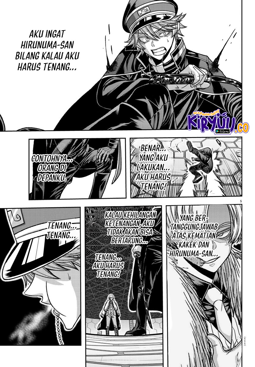 Halaman 46