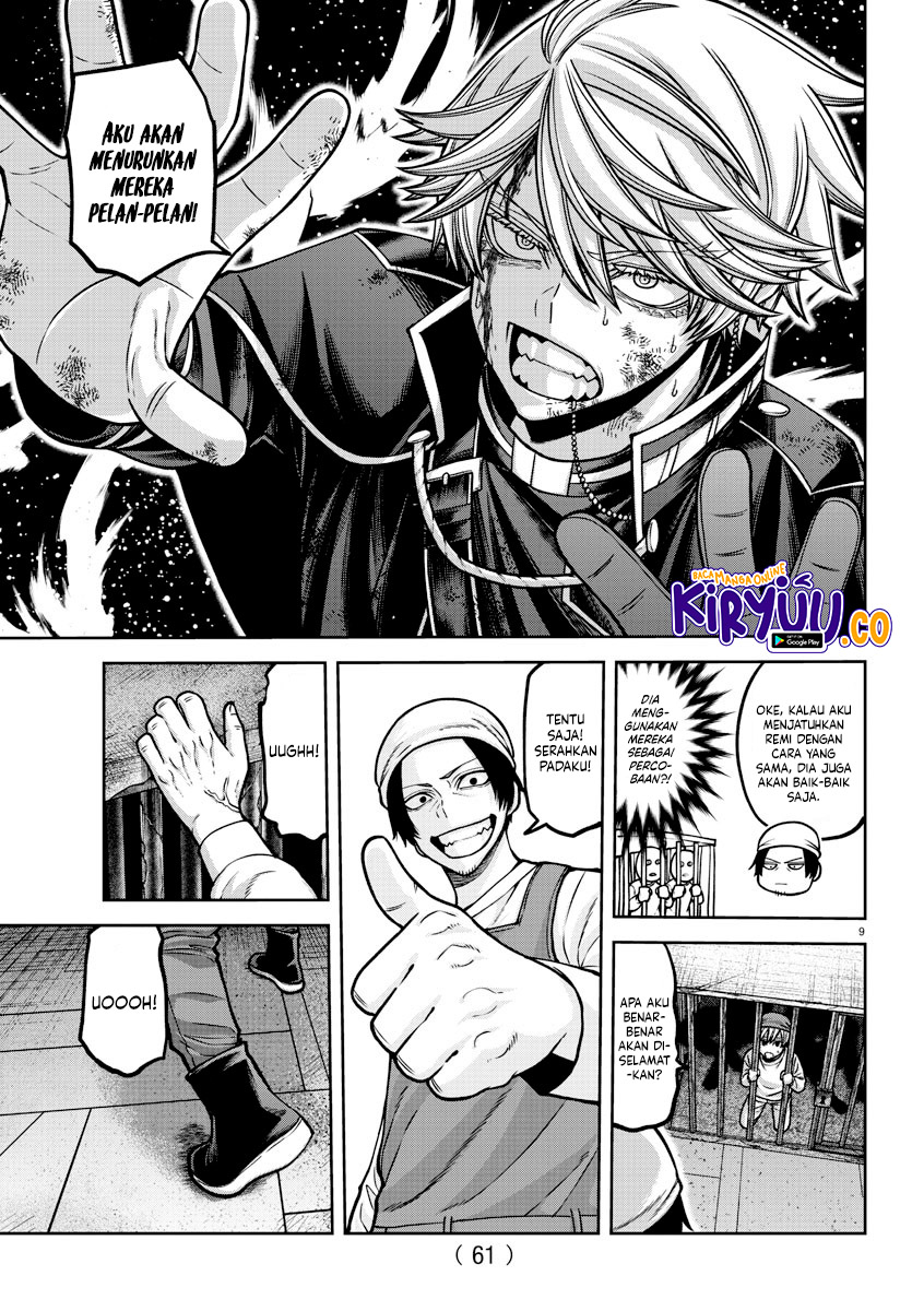 Halaman 69