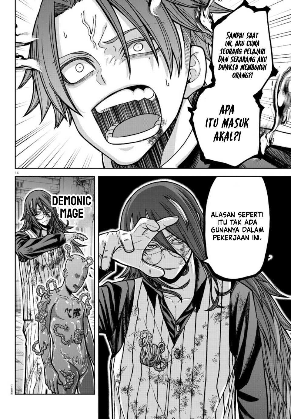 Halaman 14