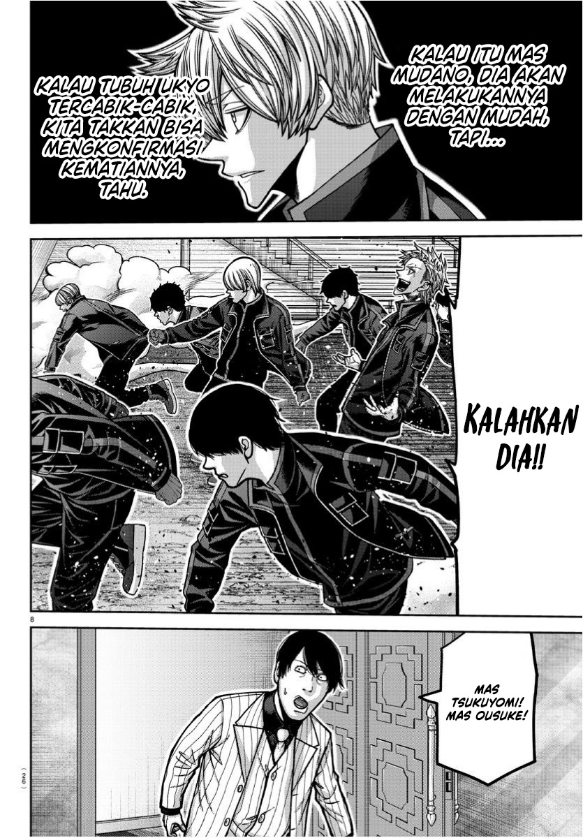 Halaman 8