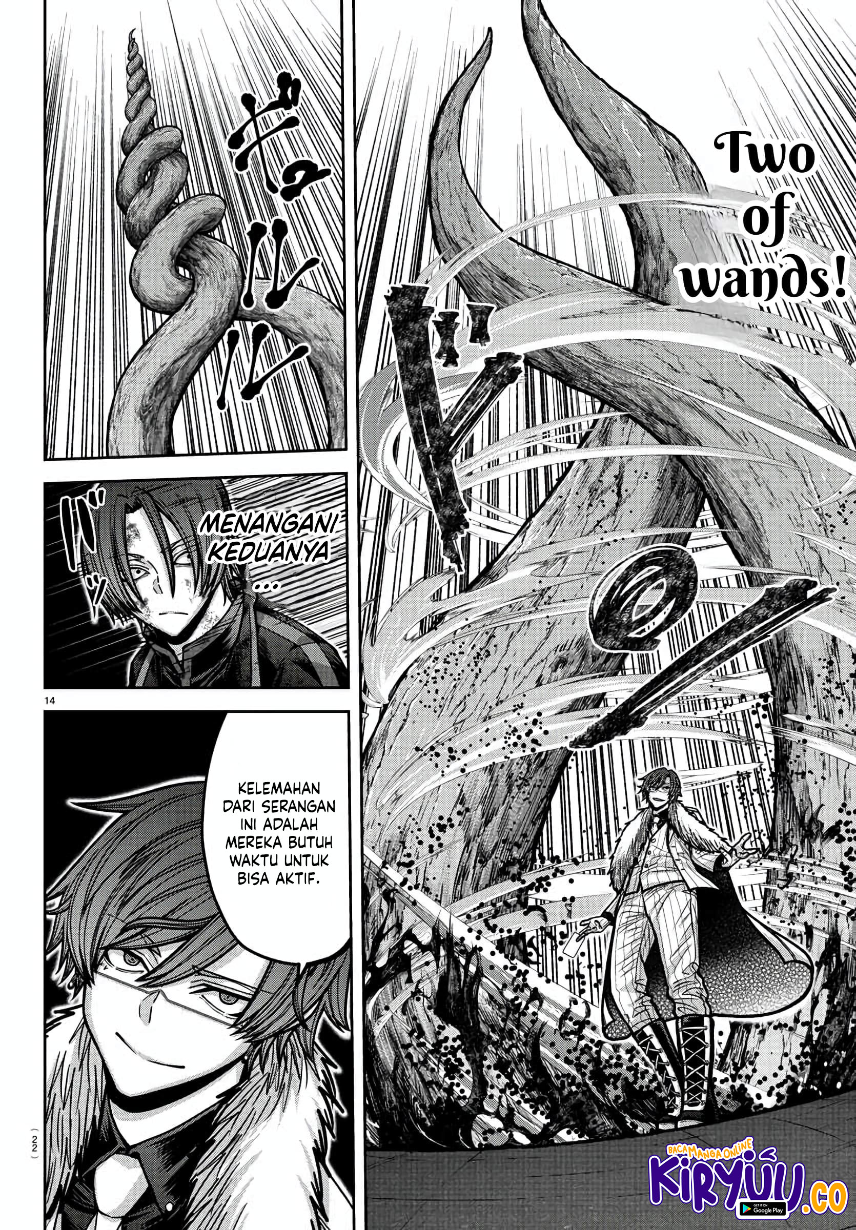 Halaman 12