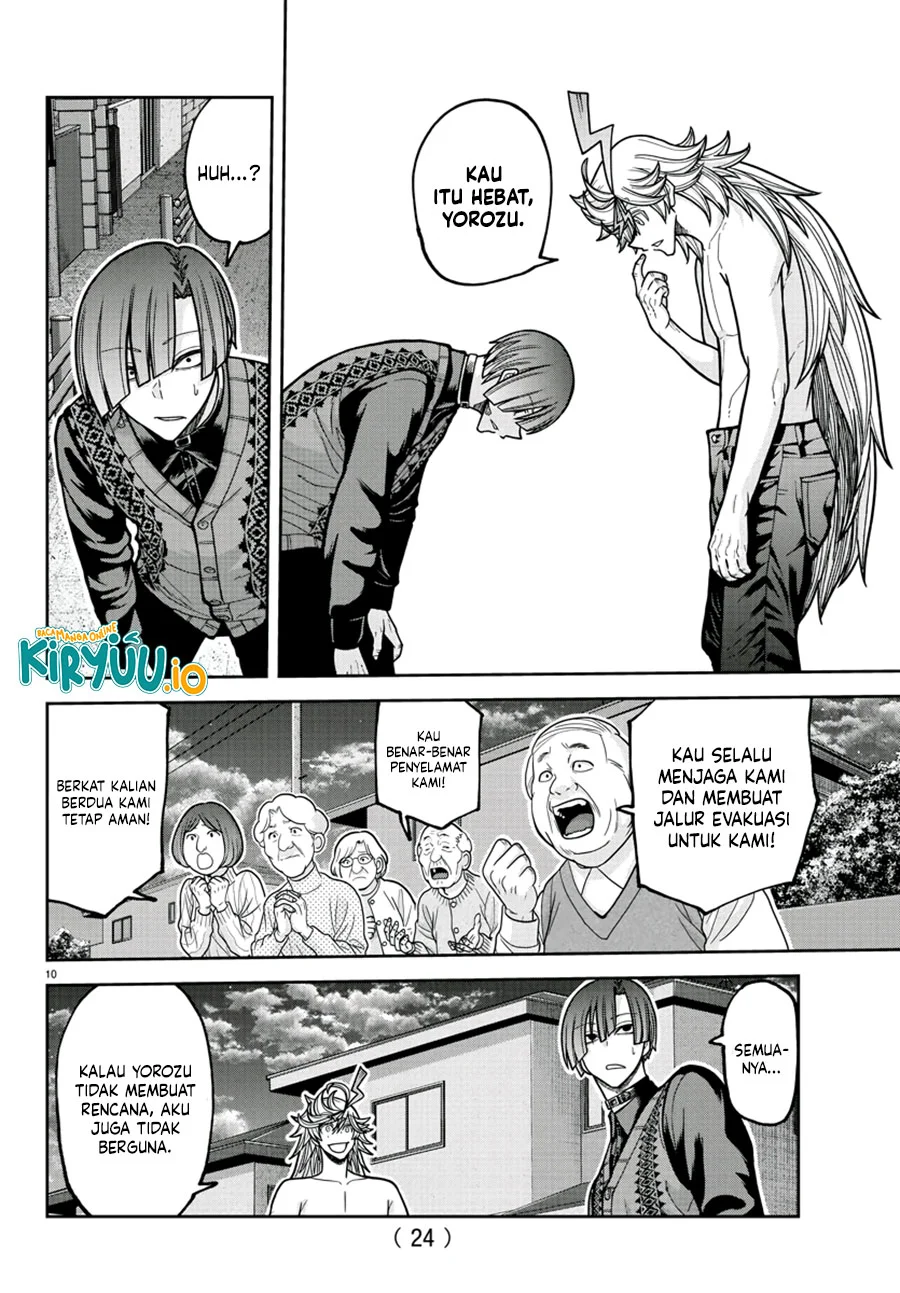 Halaman 12