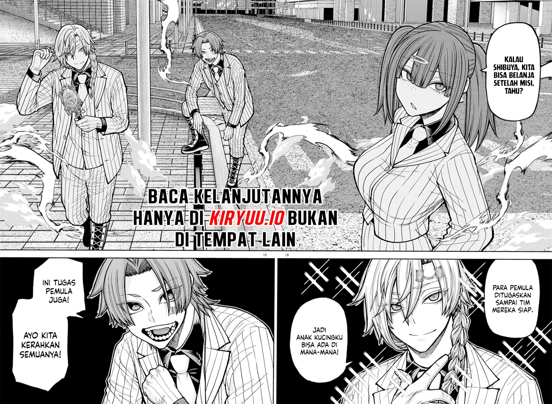 Halaman 17