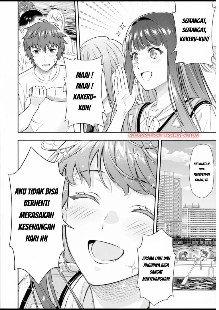 Halaman 12