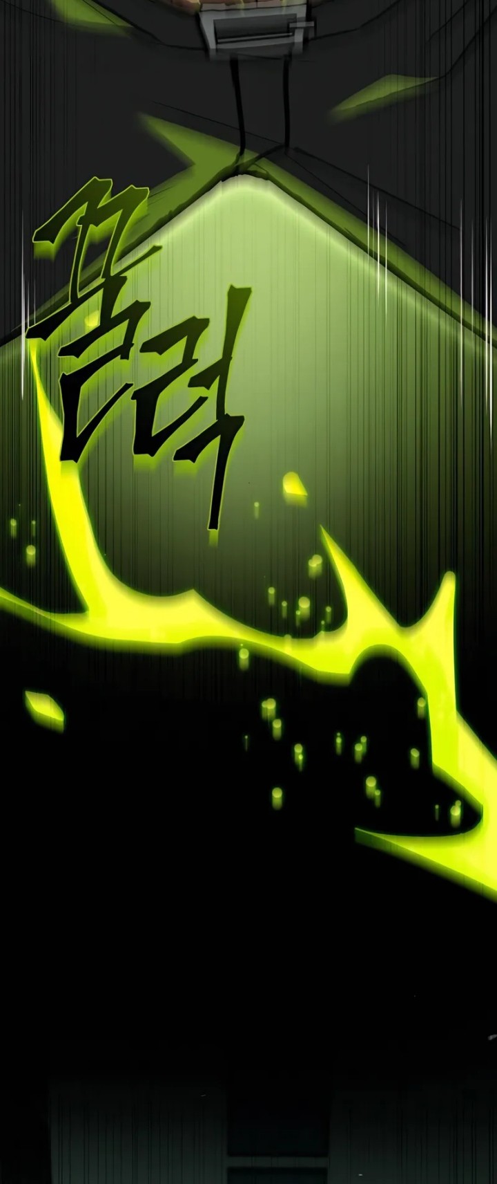 Halaman 75