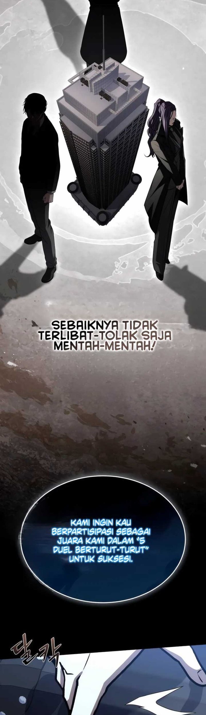 Halaman 93