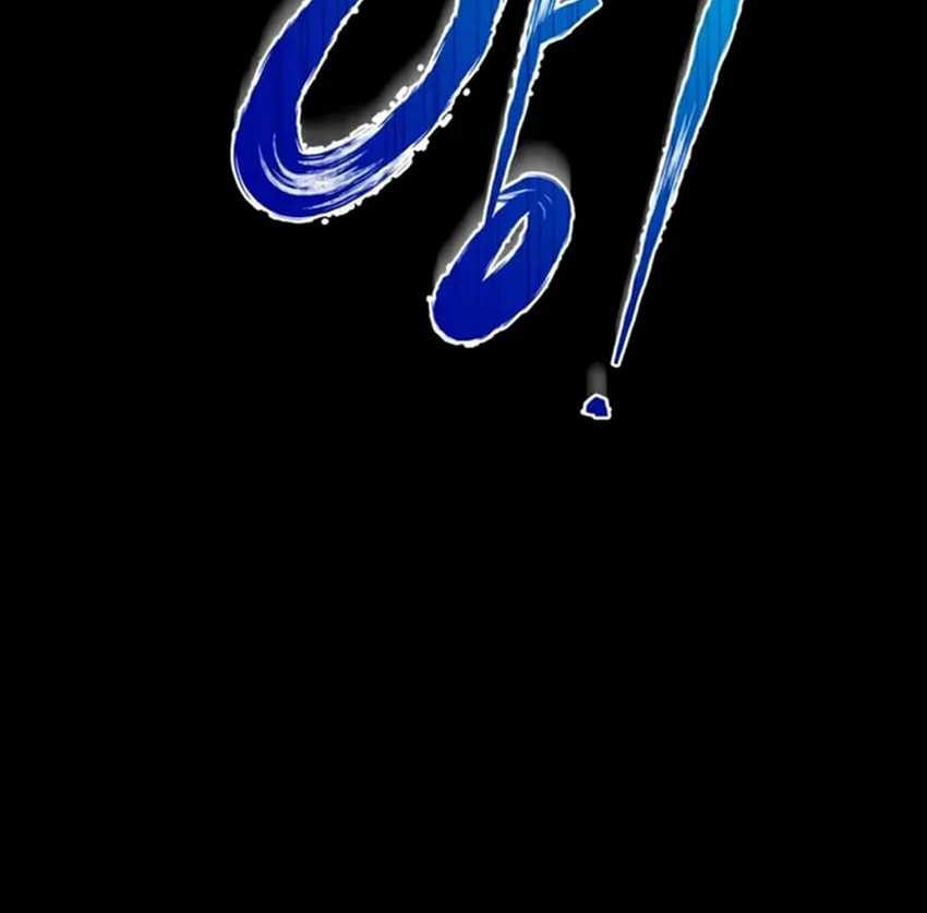 Halaman 171