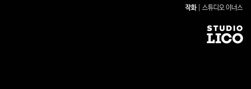 Halaman 257