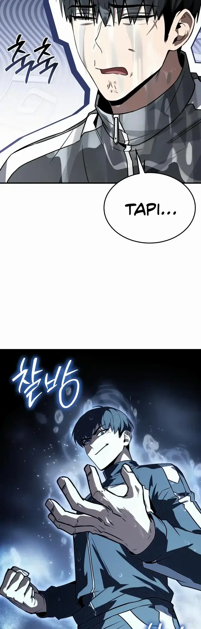 Halaman 73
