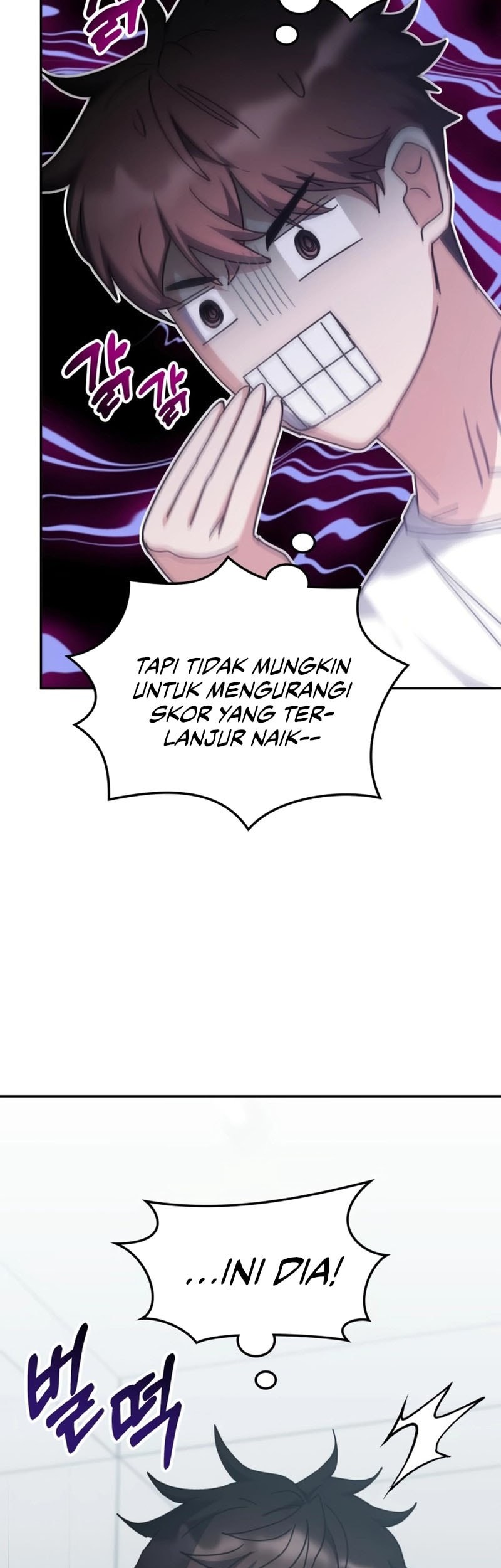 Halaman 346