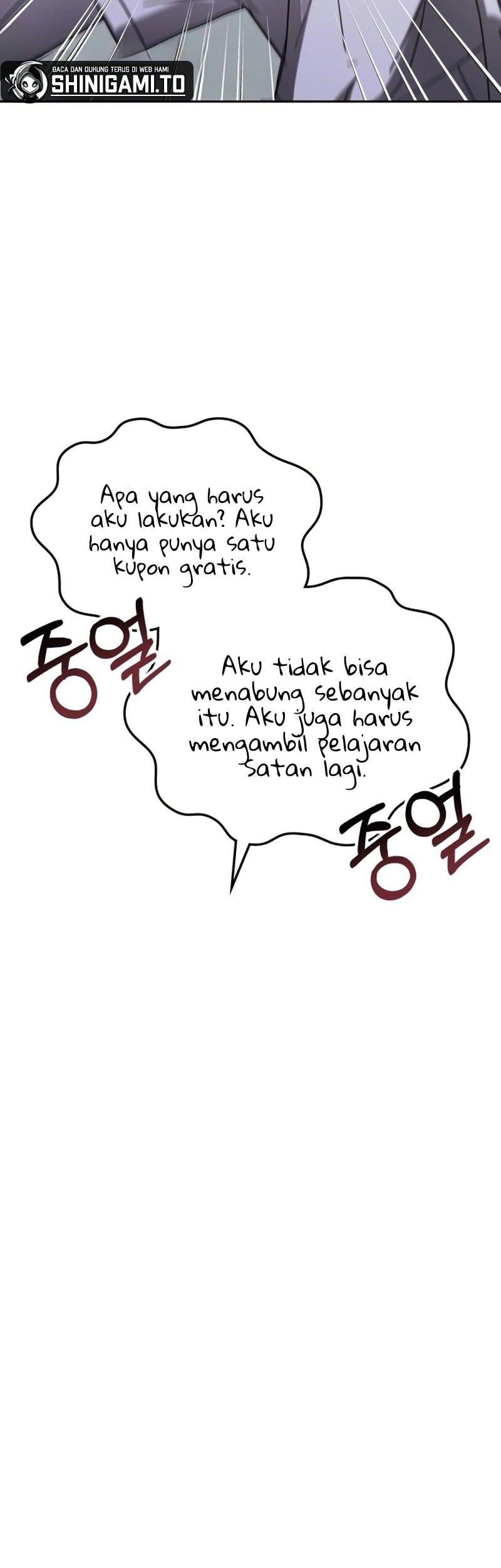 Halaman 307