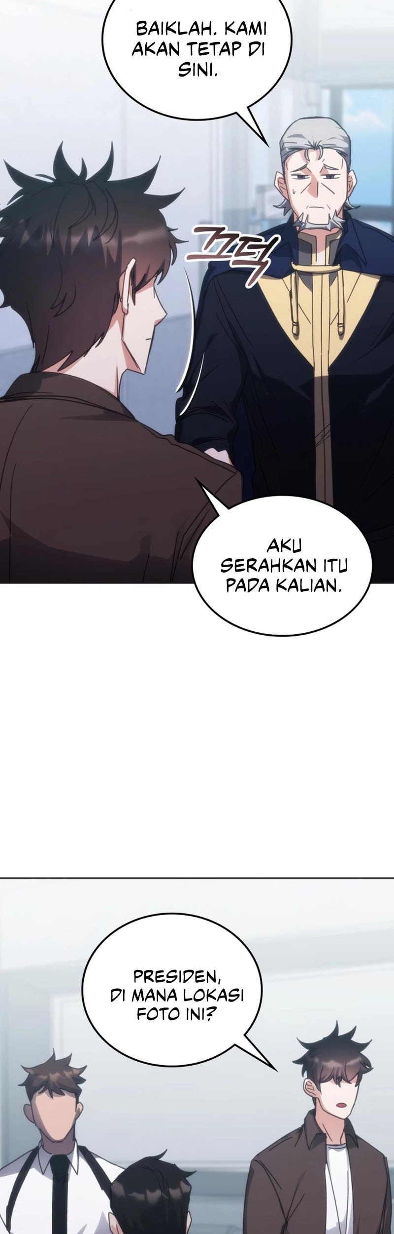 Halaman 125
