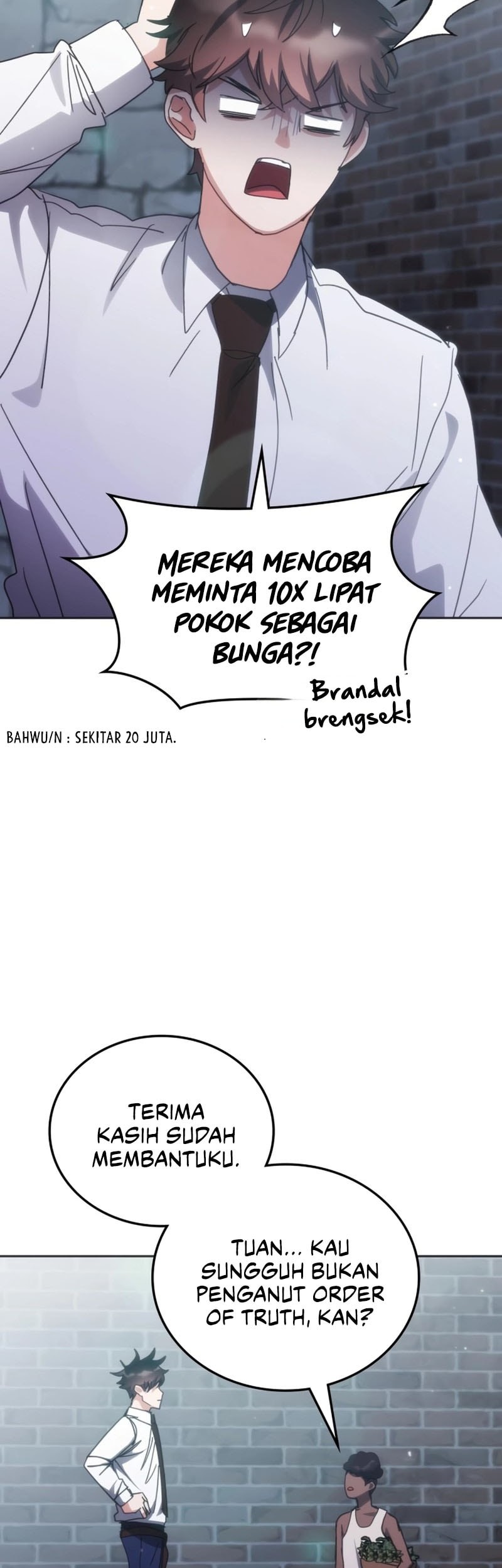 Halaman 233