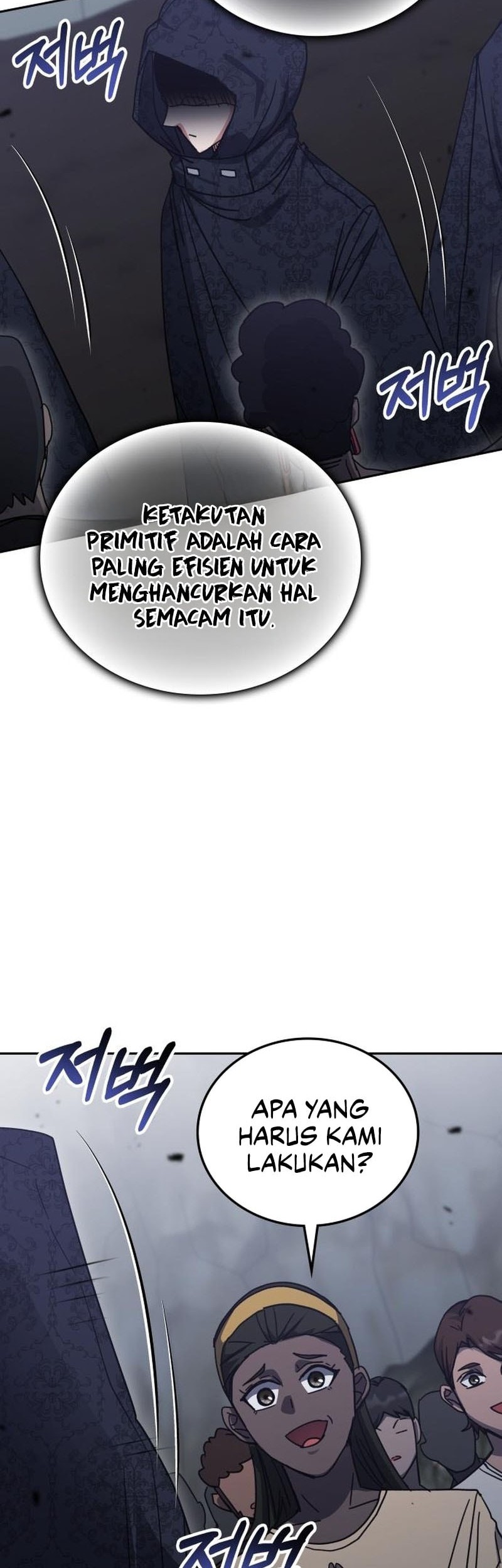 Halaman 446