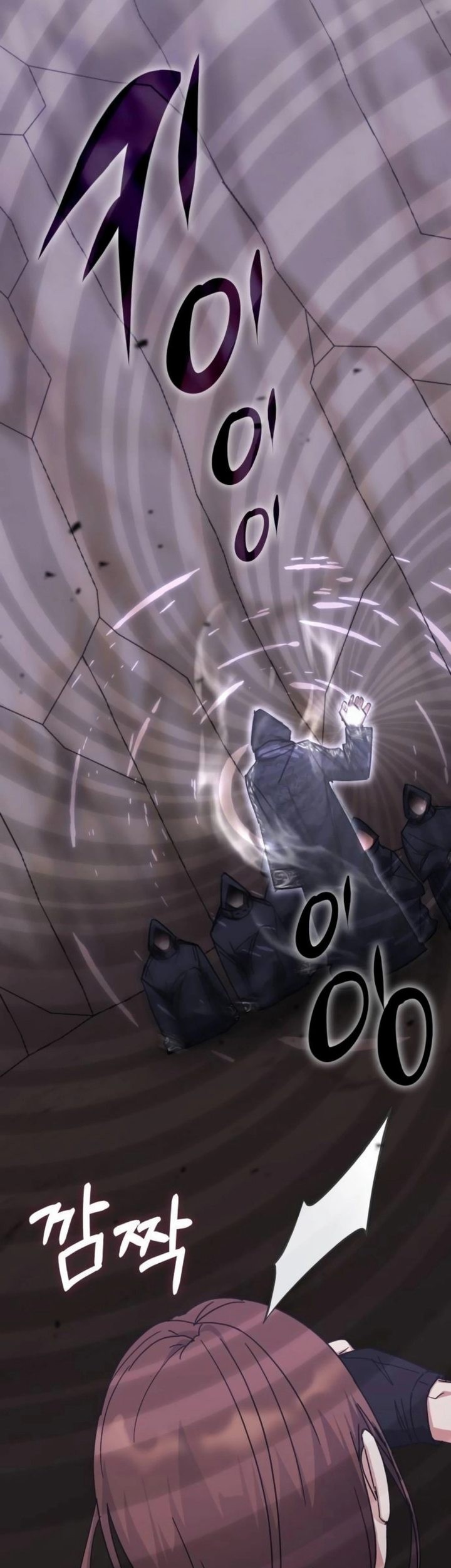 Halaman 234