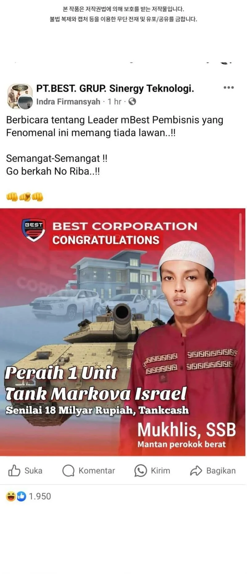 Halaman 67