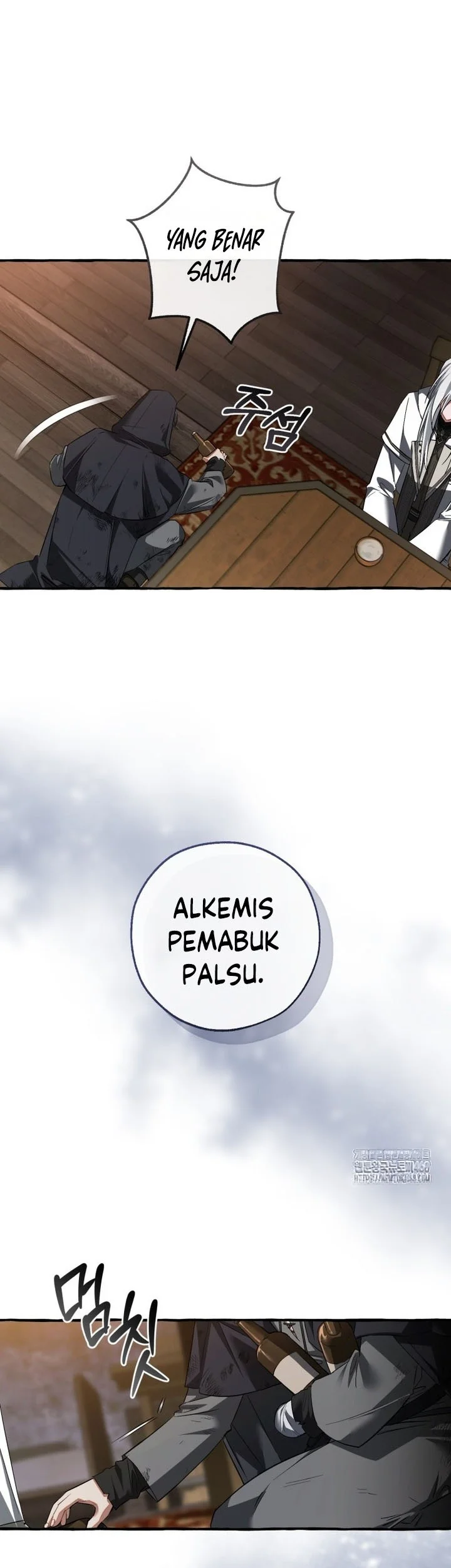 Halaman 57