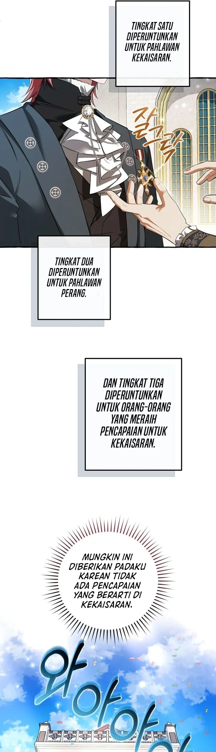 Halaman 105