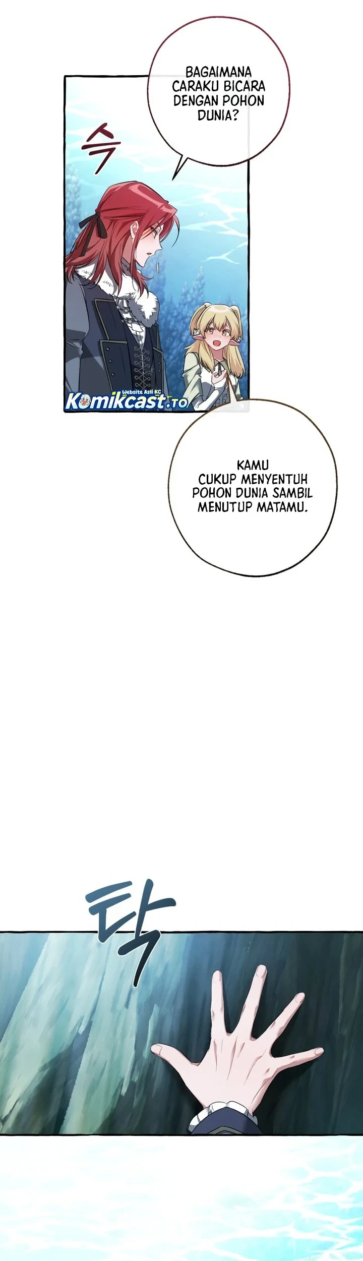 Halaman 242