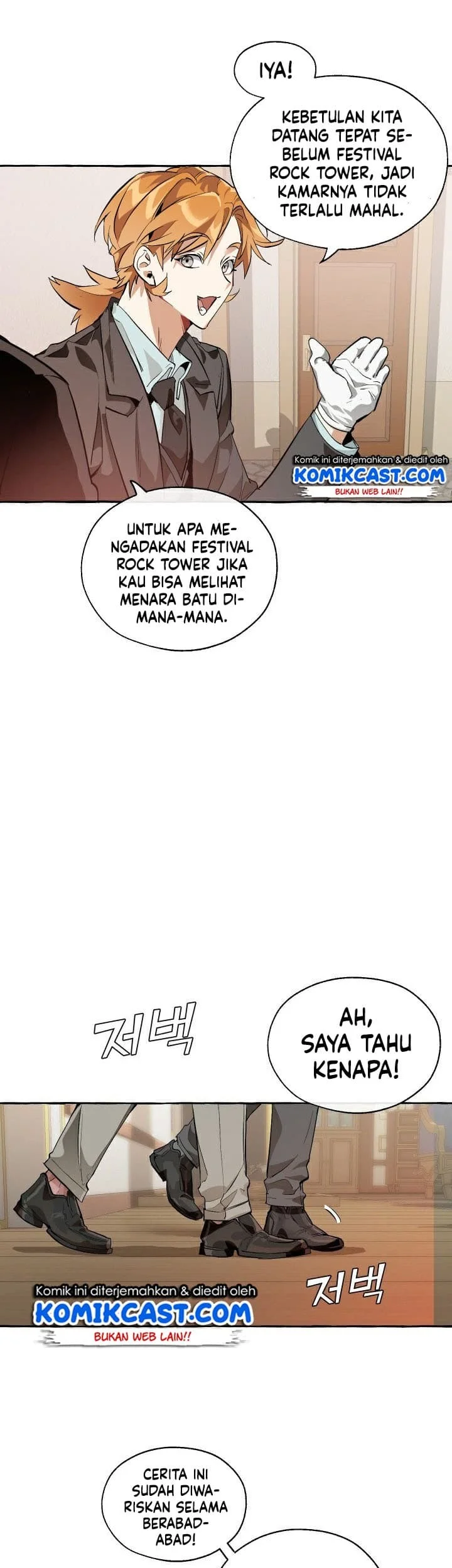 Halaman 75