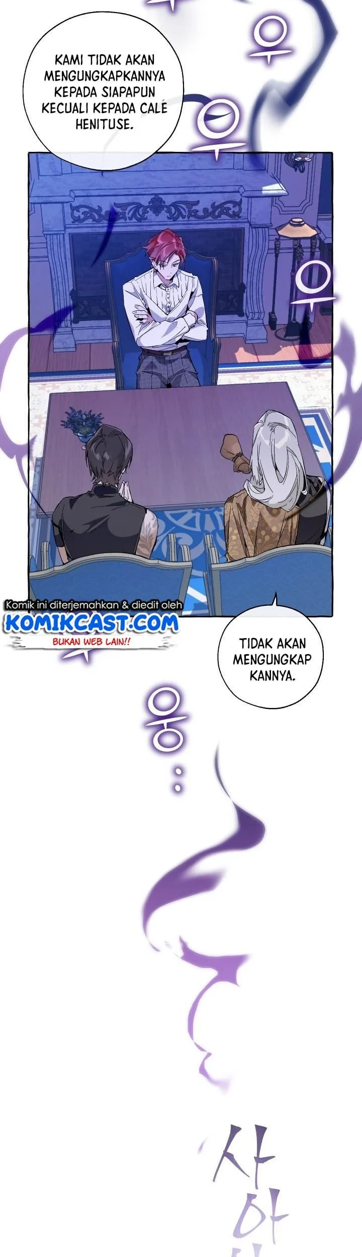 Halaman 33